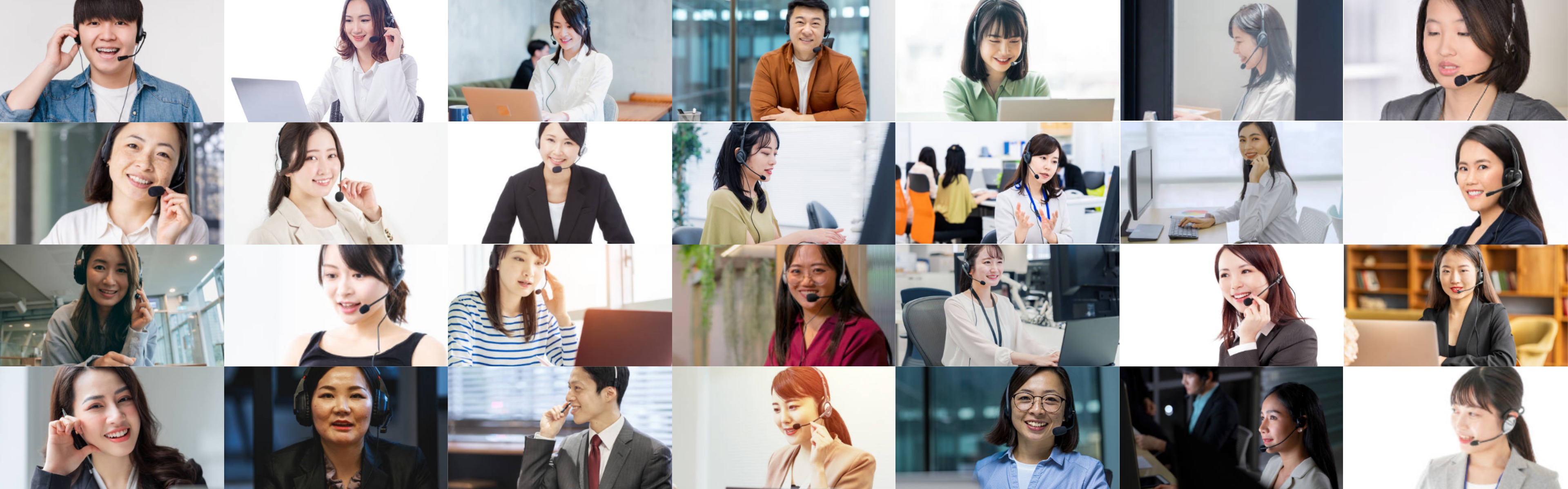 고객 지원 센터