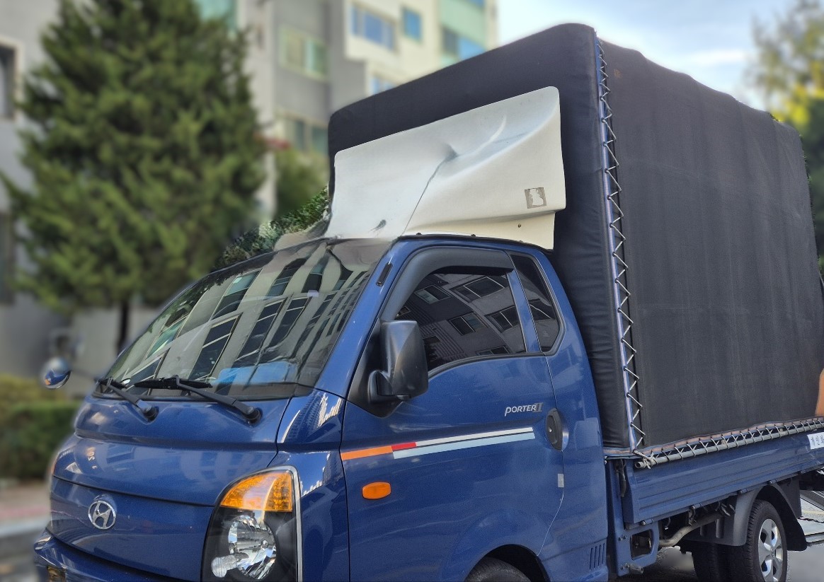 가정이사 이사 서비스