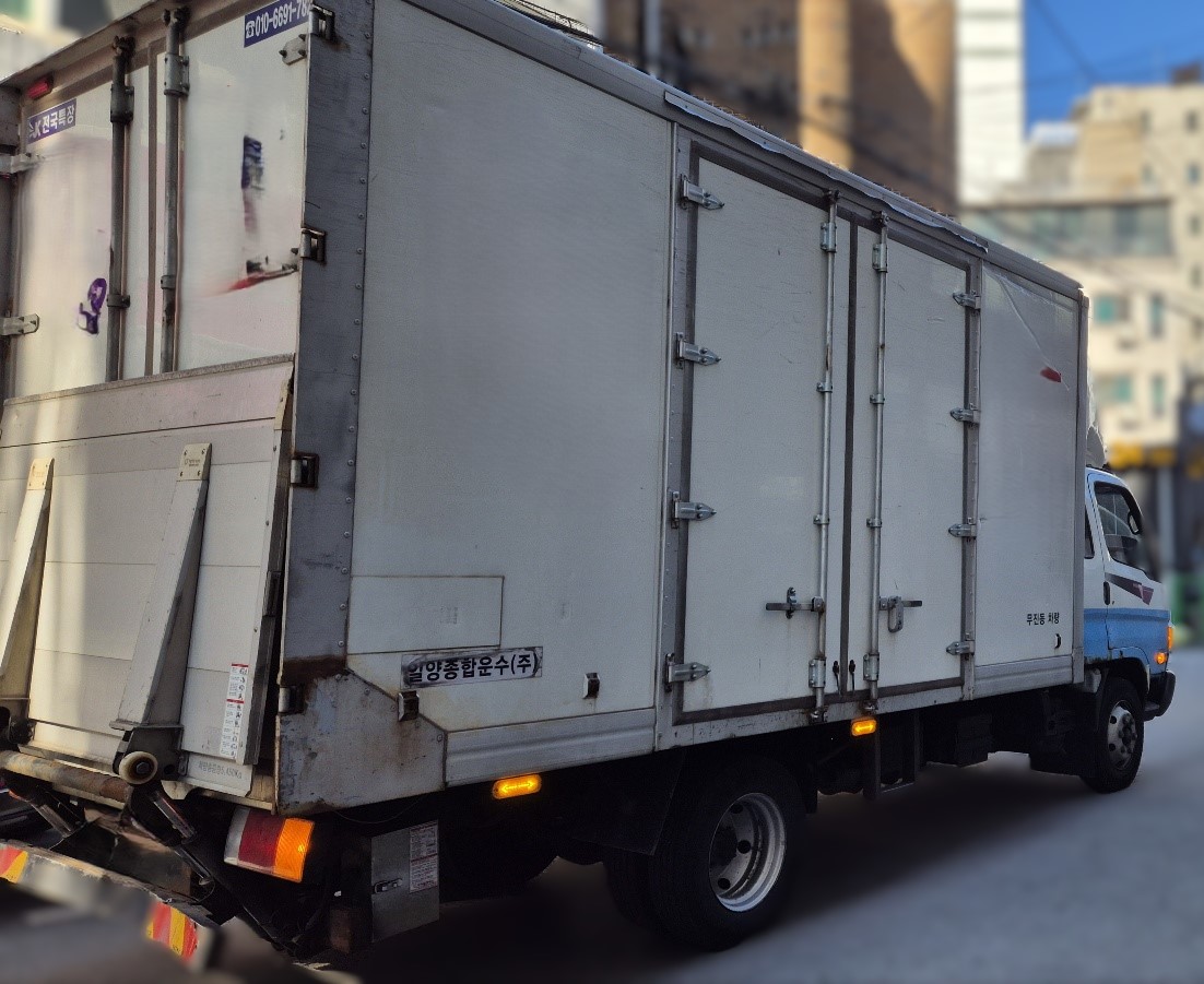 포장이사 이사 서비스